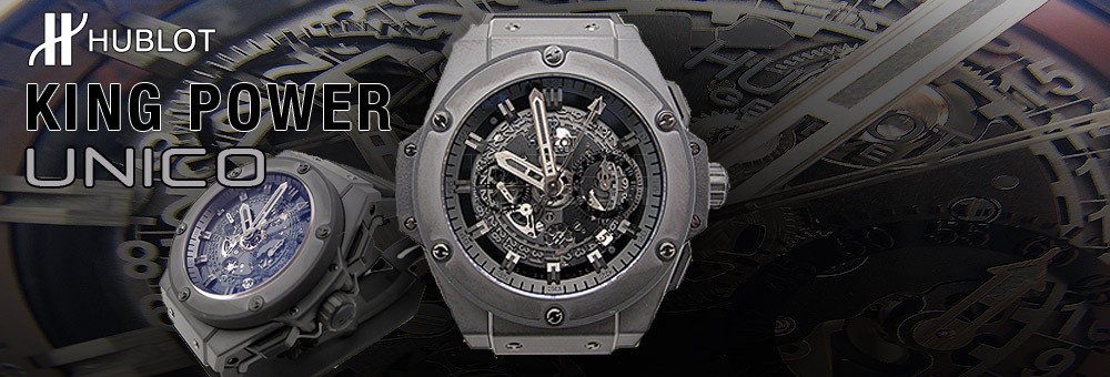 Hublot | King Power
