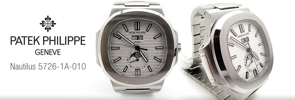 Patek Phillipe Nautilus